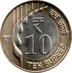 10 Coin