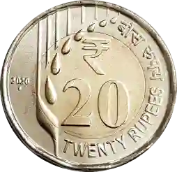 20 Coin